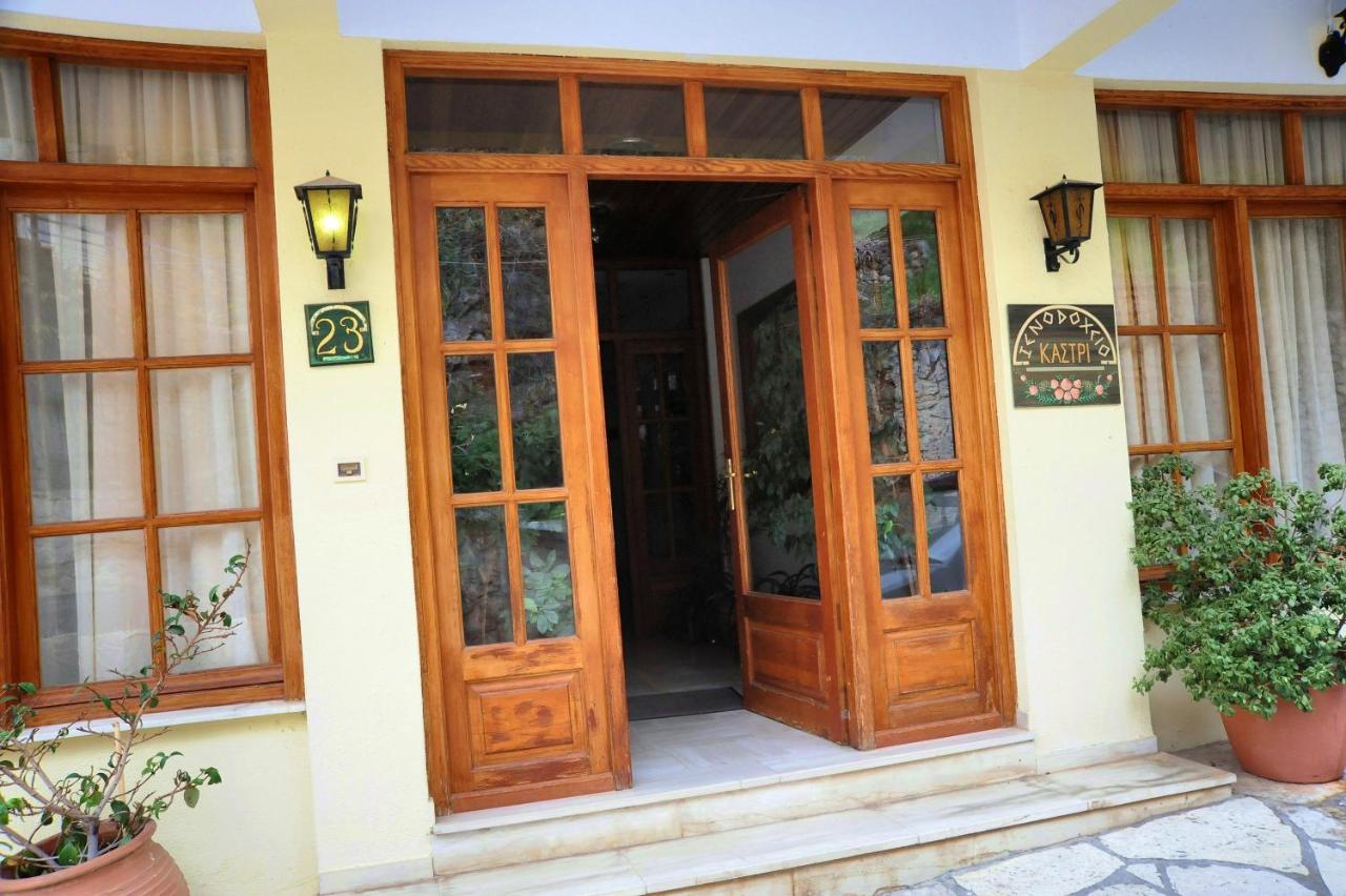 Castri Hotel Delfos