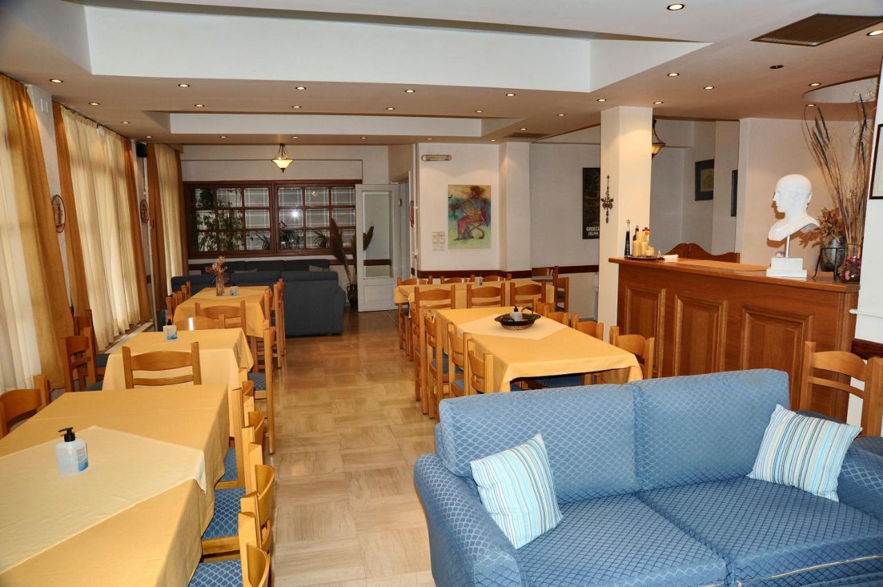 Castri Hotel 2*